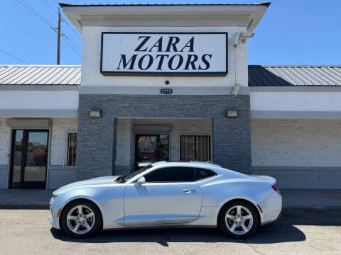 2017 Chevrolet Camaro LT