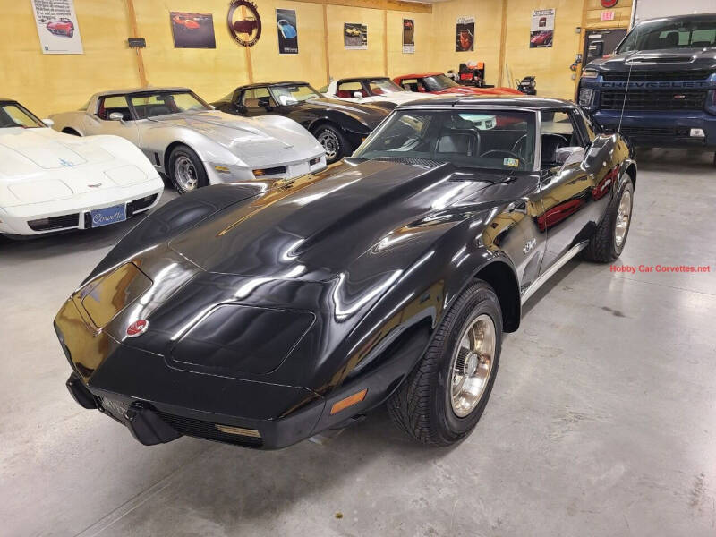 1976 Chevrolet Corvette