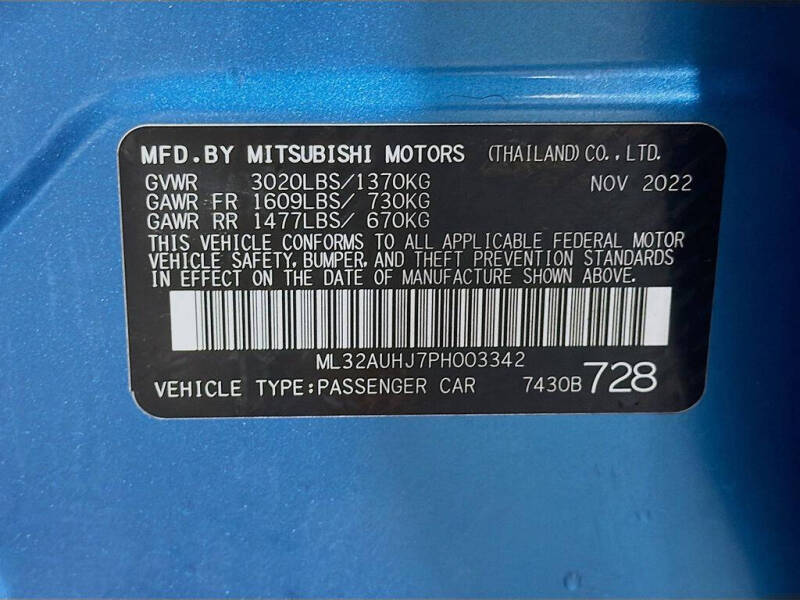 2023 Mitsubishi Mirage ES