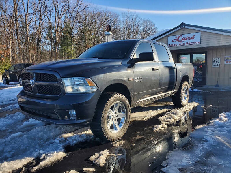 2017 RAM 1500 Express