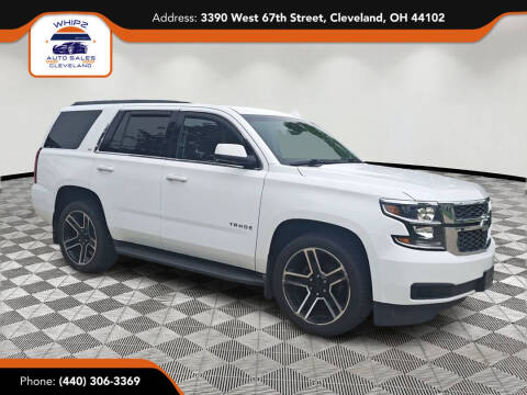 2016 Chevrolet Tahoe LS