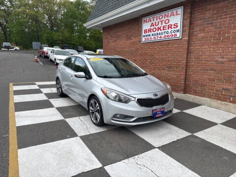 2015 Kia Forte EX