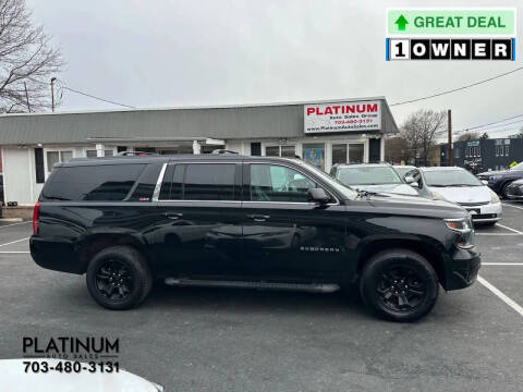 2018 Chevrolet Suburban LT