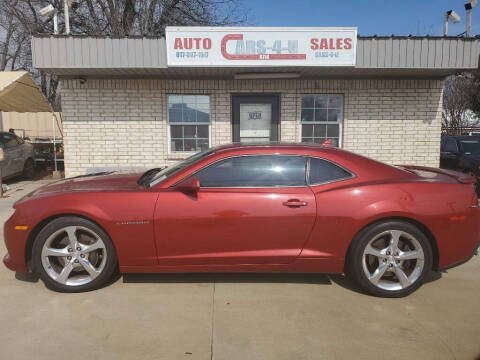2014 Chevrolet Camaro SS