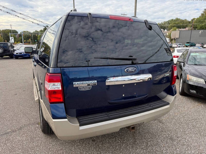 2009 Ford Expedition EL Eddie Bauer
