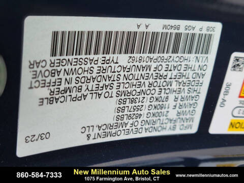 2023 Honda Accord Hybrid