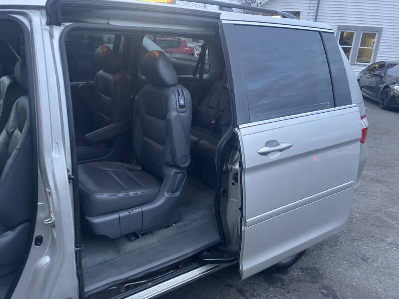 2005 Honda Odyssey Touring
