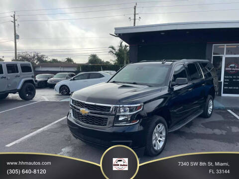 2017 Chevrolet Suburban