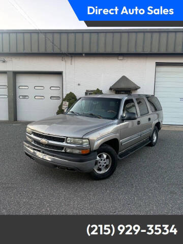 2003 Chevrolet Suburban 1500 LS