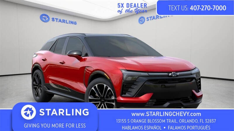 2026 Chevrolet Blazer EV SS