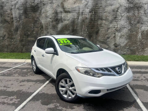 2014 Nissan Murano S