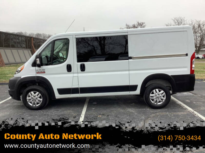 2021 RAM ProMaster Cargo Van Base's photo