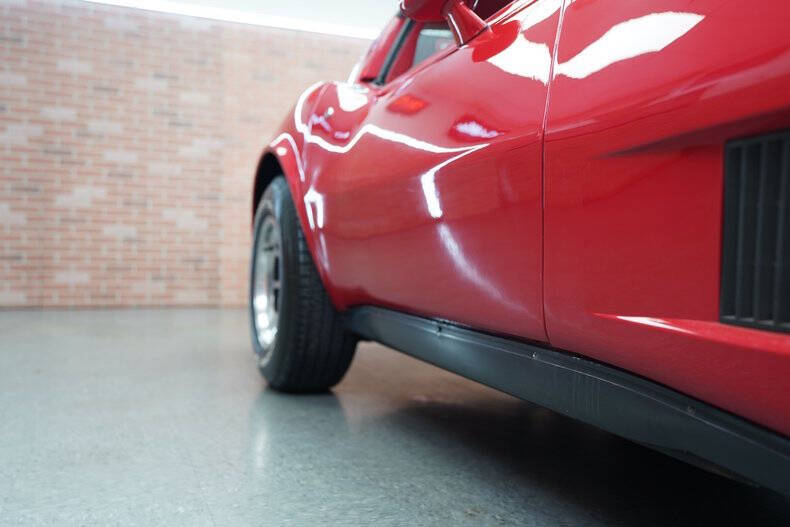 1981 Chevrolet Corvette