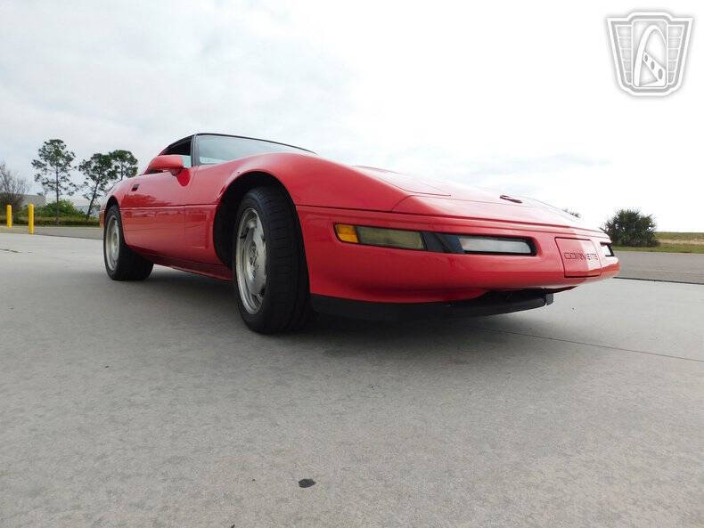 1995 Chevrolet Corvette