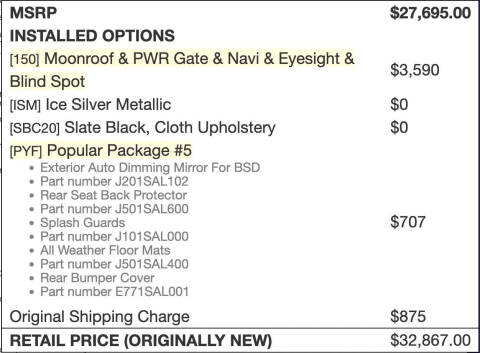 2017 Subaru Outback 2.5i Premium