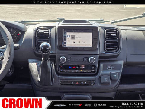 2026 RAM ProMaster