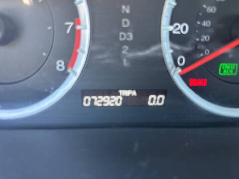 2012 Honda Accord SE