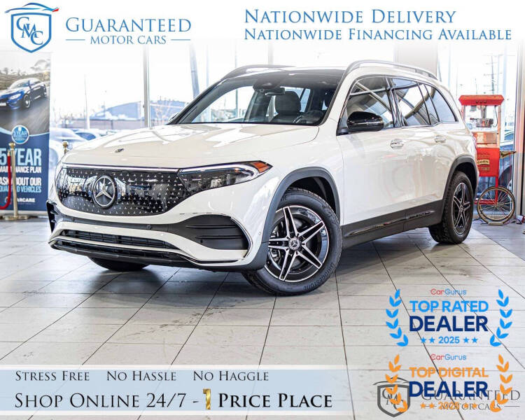 2024 Mercedes-Benz EQB EQB 250+