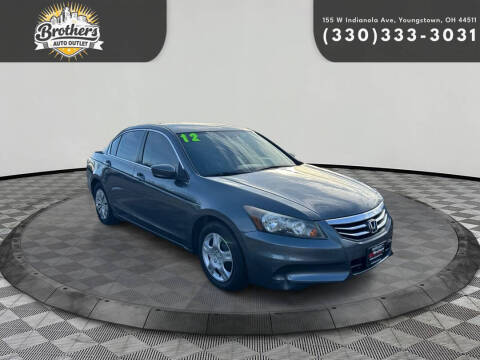 2012 Honda Accord LX