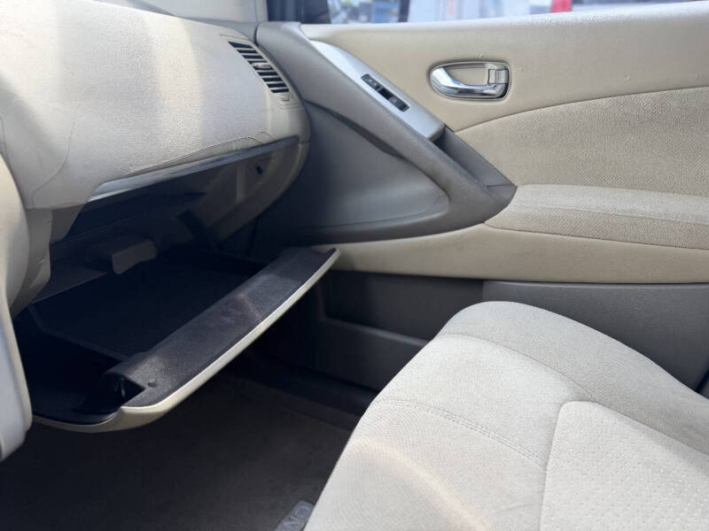 2012 Nissan Murano S