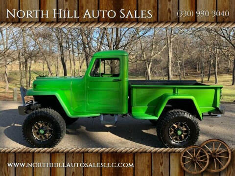 1950 Willys CJ-1