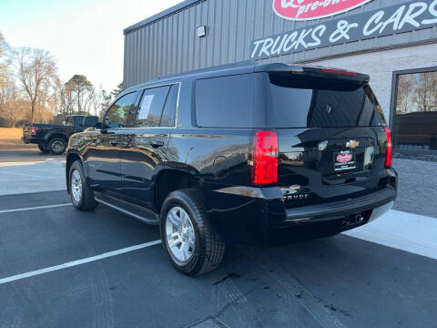 2017 Chevrolet Tahoe LT