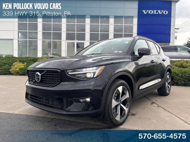2026 Volvo XC40 B5 Plus