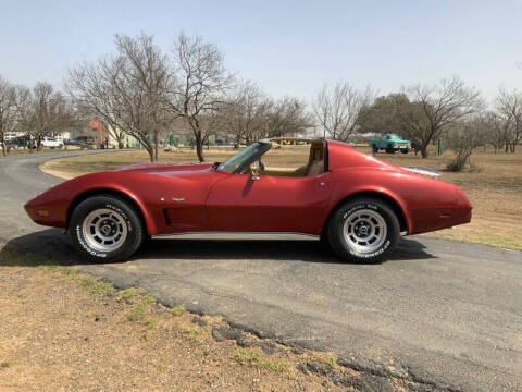 1977 Chevrolet Corvette