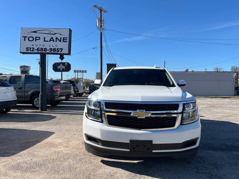 2016 Chevrolet Tahoe LT