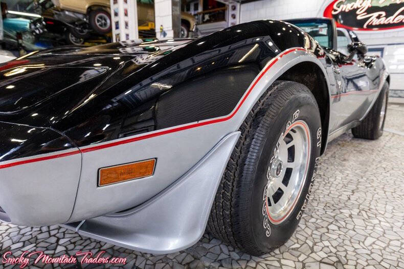 1978 Chevrolet Corvette