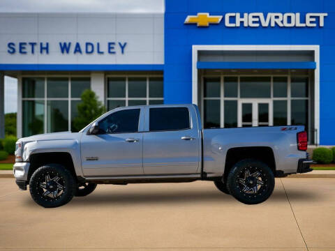 2018 Chevrolet Silverado 1500