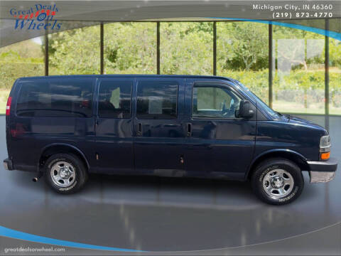2005 Chevrolet Express