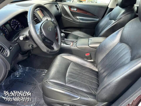 2017 Infiniti QX50