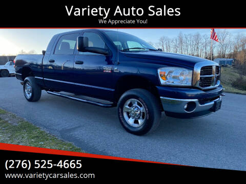 2007 Dodge Ram Pickup 2500 for sale at Variety Auto Sales in Abingdon VA