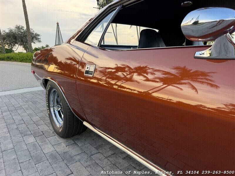1973 Plymouth Cuda