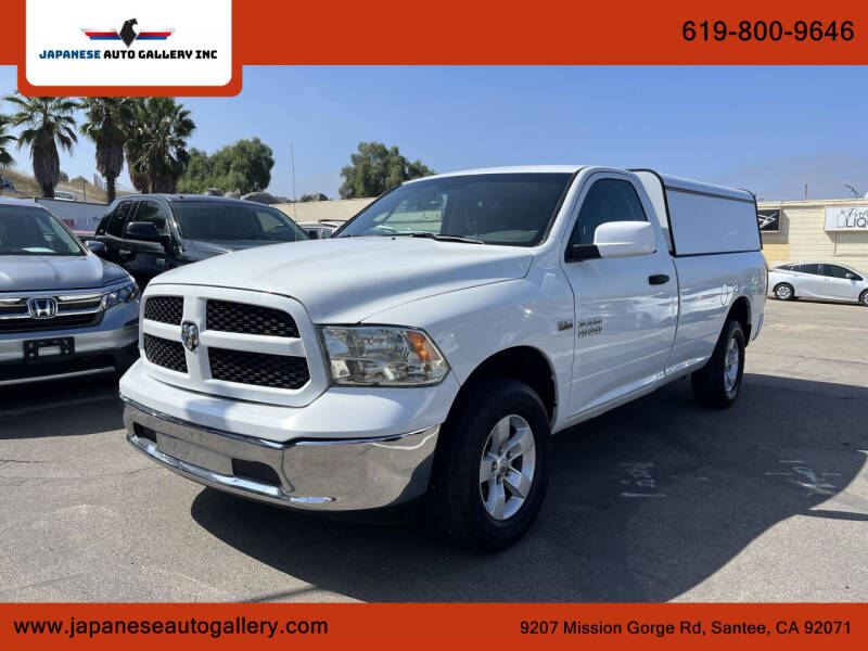 2020 RAM 1500 Classic for sale at Japanese Auto Gallery Inc in Santee CA
