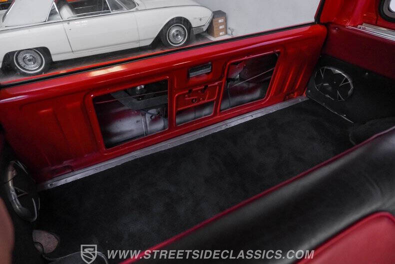 1982 Chevrolet Blazer