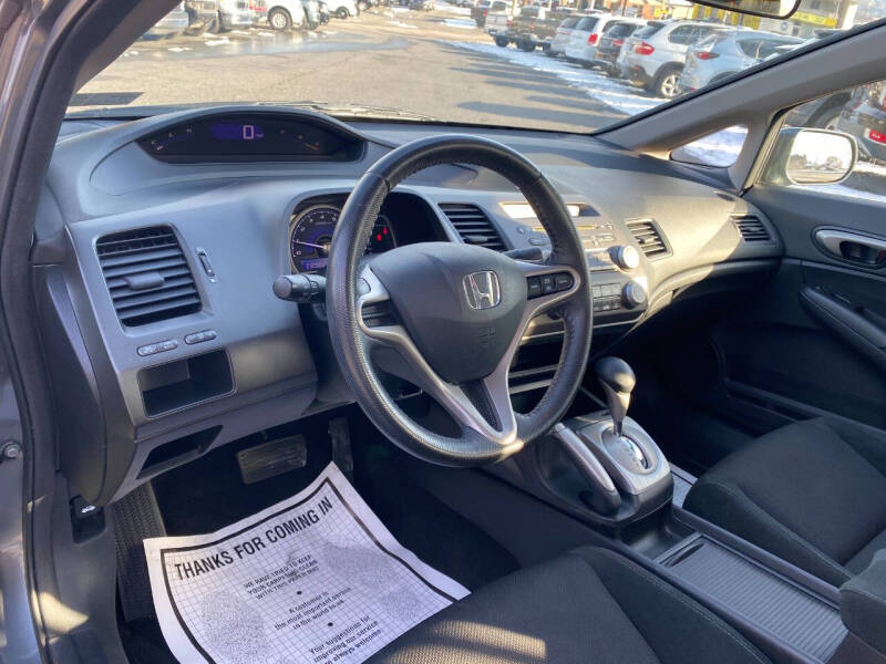 2009 Honda Civic LX-S