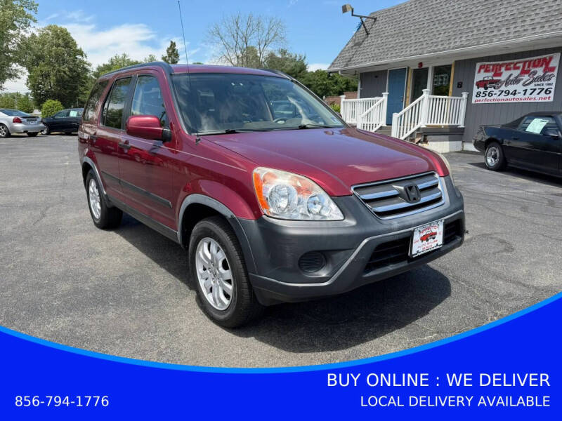 2006 Honda CR-V EX