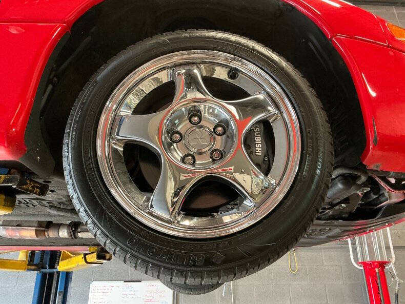 1995 Mitsubishi 3000GT