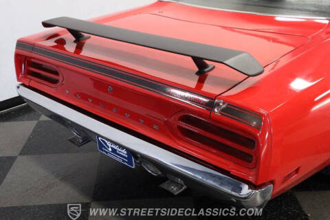 1970 Plymouth Roadrunner