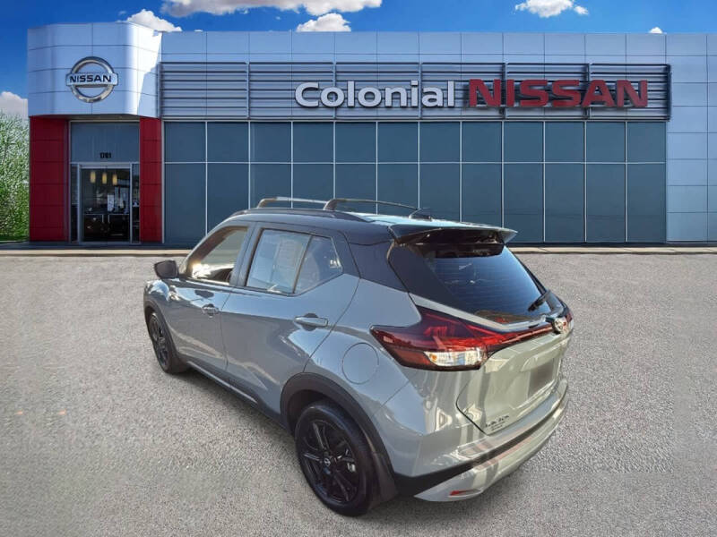 2024 Nissan Kicks SR