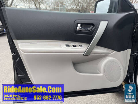 2011 Nissan Rogue S