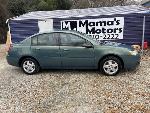 2007 Saturn Ion 2