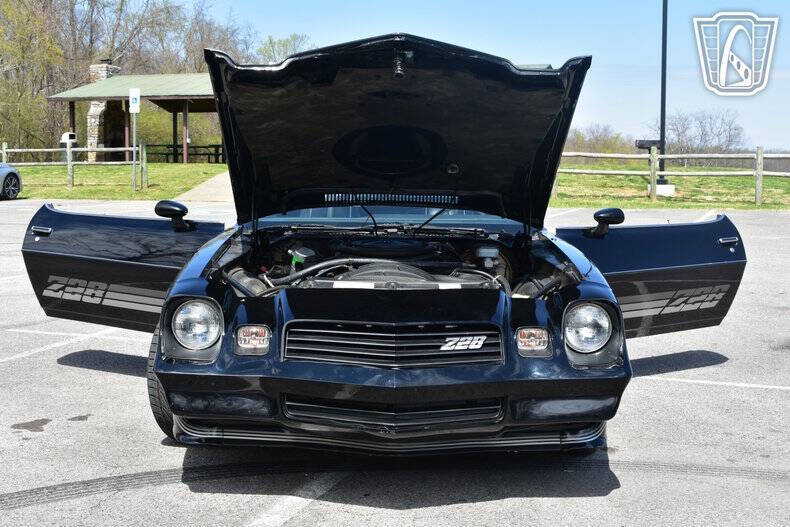 1981 Chevrolet Camaro