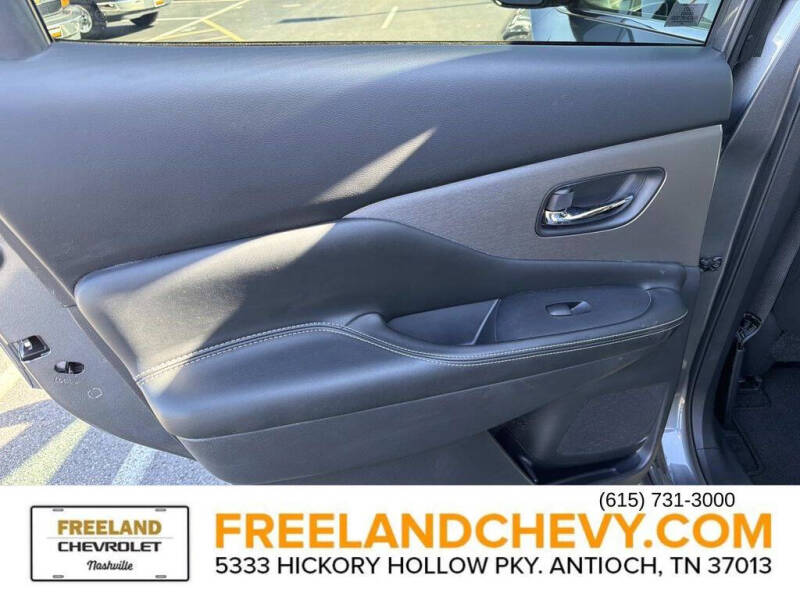 2023 Nissan Murano S