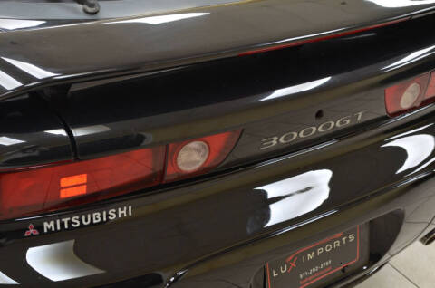 1994 Mitsubishi 3000GT SL