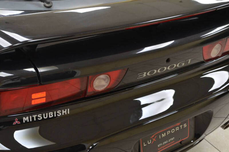 1994 Mitsubishi 3000GT SL