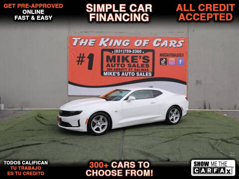 2023 Chevrolet Camaro LT