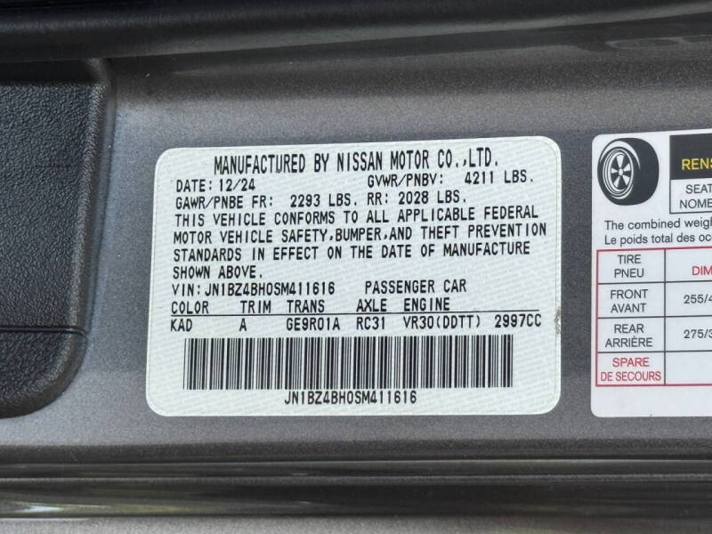 2025 Nissan Z Performance